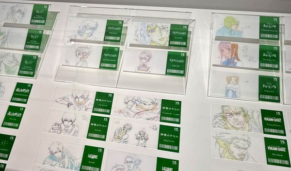 「MAPPA EXPO 15th Anniversary」グッズ©2024 The Cartoon Network, Inc. All Rights Reserved©新見伏製鐵保存会©残響のテロル製作委員会