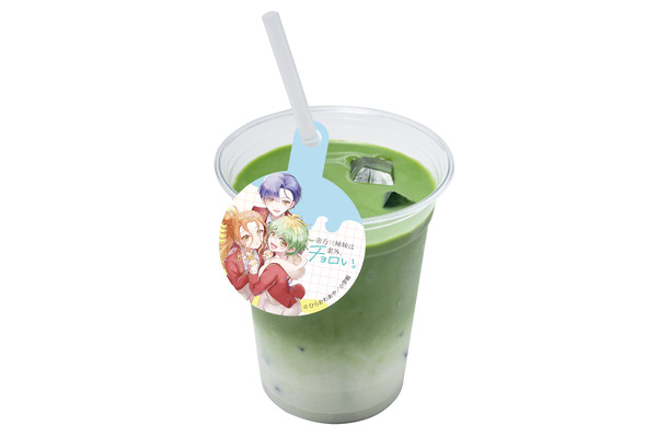 「サンデー文化祭2026」コラボカフェ