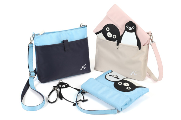 【ことりっぷ × キタムラ】Suicaのペンギンと旅するマルチWAYバッグ