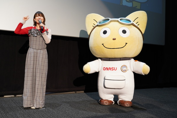 『映画「宇宙なんちゃら こてつくん」うっかり出てきた宇宙人を探せ！』公開記念舞台挨拶 オフィシャル写真