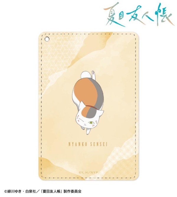 描き下ろし ニャンコ先生 祓い屋ver. 1ポケットパスケース