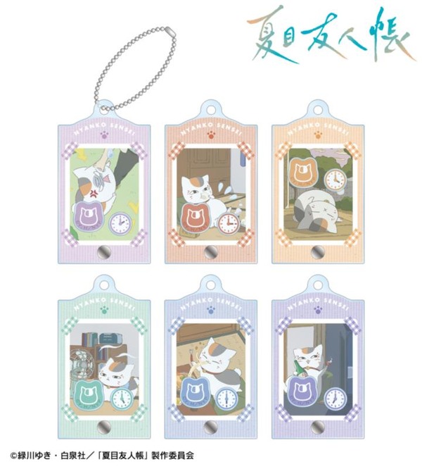 描き下ろし ニャンコ先生の1日ver. トレーディングパーツ付きフレームアクリルチャーム ver.B