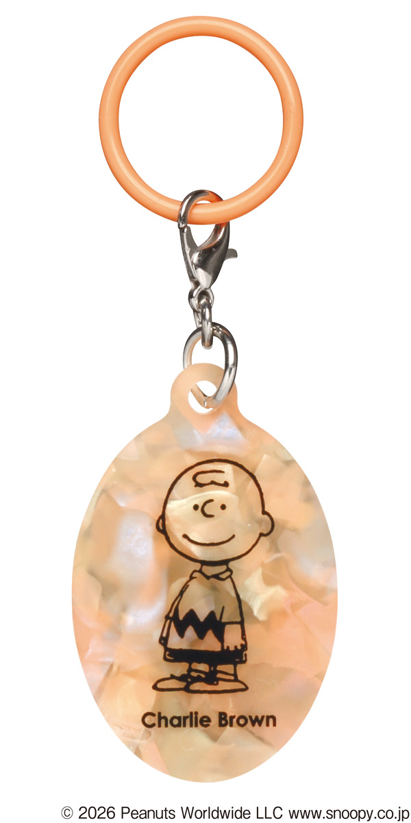 Charlie Brown