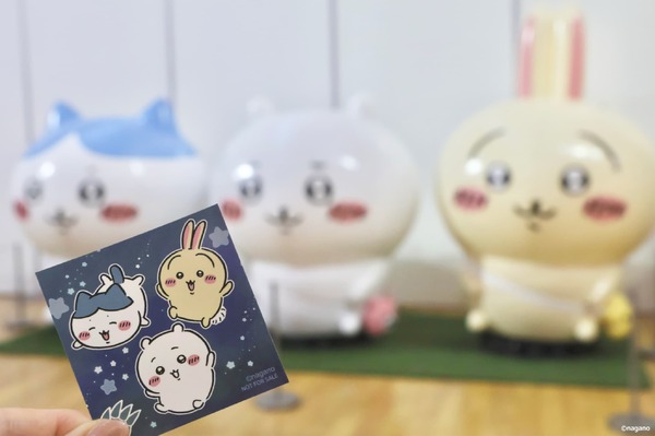 「ちいかわ」ハチワレ、うさぎ達が中部国際空港に上陸☆ フォトスポットや限定特典も楽しめる期間限定イベ開催【10月5日（月）まで】