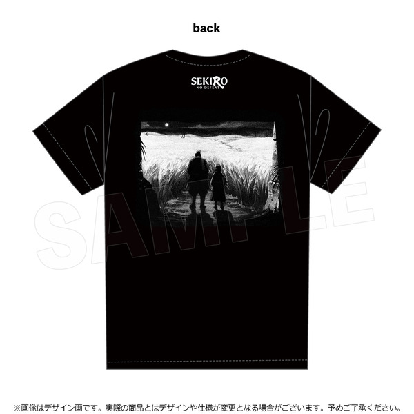 『SEKIRO: NO DEFEAT』グラフィックアパレルアイテム