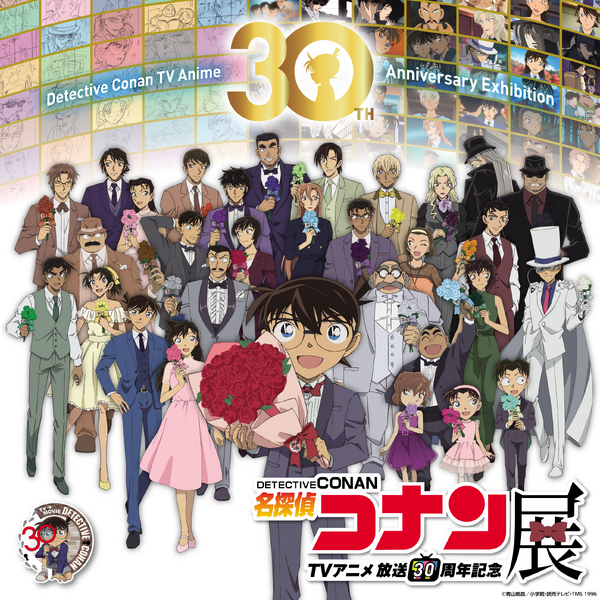 「名探偵コナン展」萩原千速、萩原研二、松田陣平のジオラマなど！横浜会場から新規フォトスポット＆新グッズが追加♪