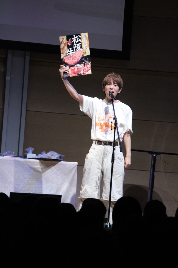 「山下大輝の特盛り肉ッキング 2026 supported by animelo」イベントレポート