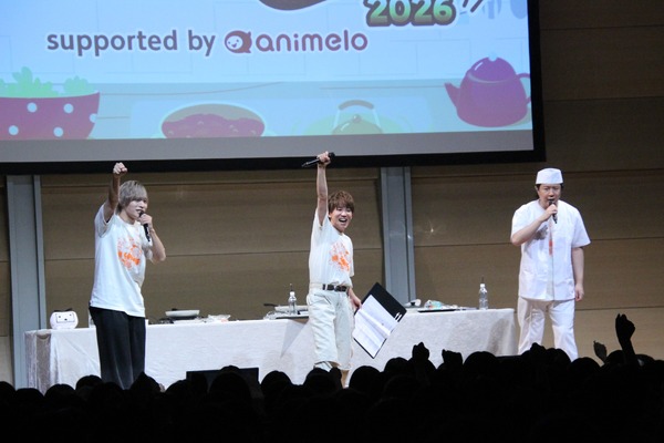 「山下大輝の特盛り肉ッキング 2026 supported by animelo」イベントレポート
