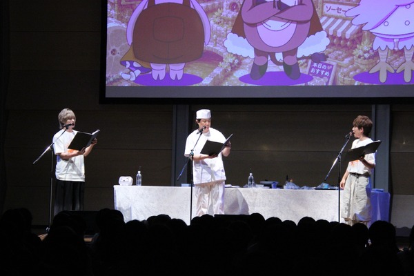 「山下大輝の特盛り肉ッキング 2026 supported by animelo」イベントレポート