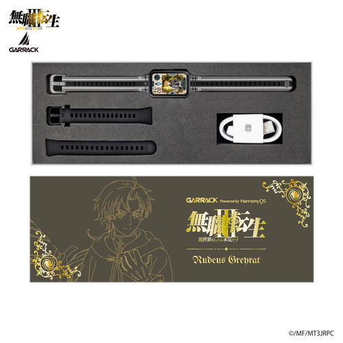 専用ボックス