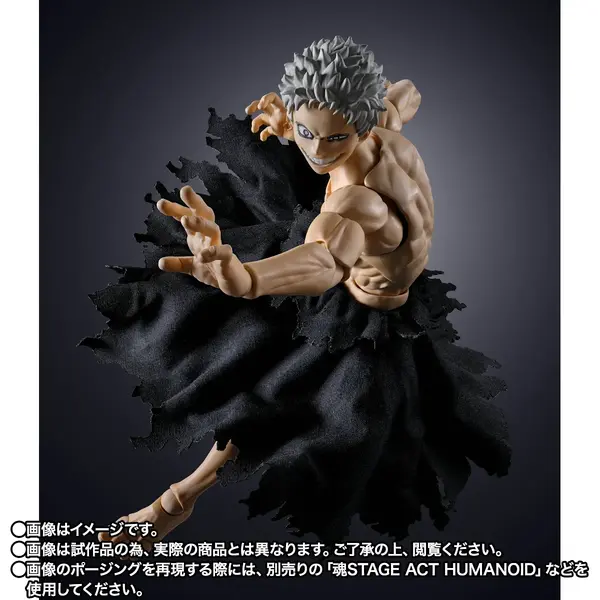 オール・フォー・ワン-Final Battle Set-