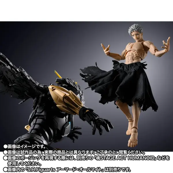オール・フォー・ワン-Final Battle Set-
