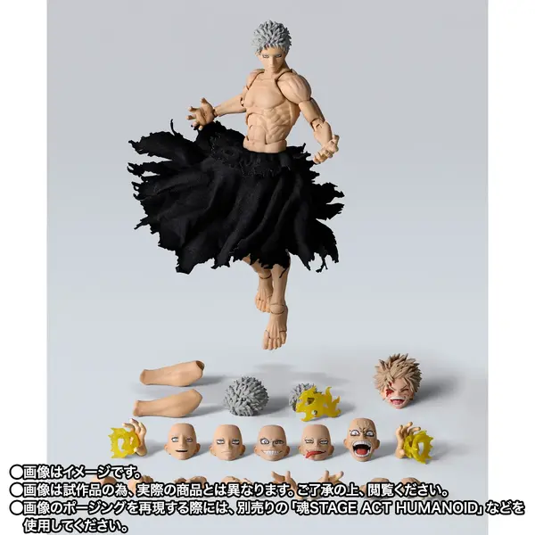 オール・フォー・ワン-Final Battle Set-