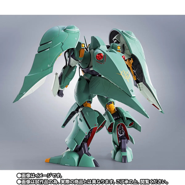 「＜SIDE MS＞ クィン・マンサ ～マーキングプラス～」
