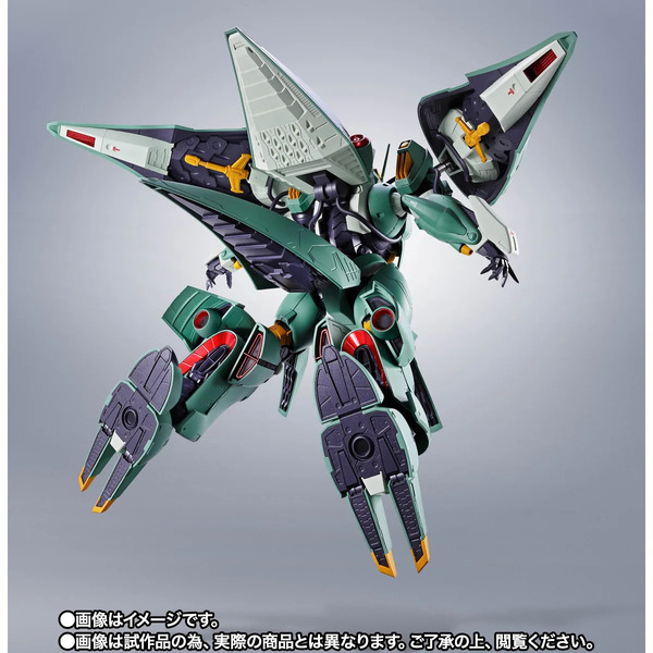 「＜SIDE MS＞ クィン・マンサ ～マーキングプラス～」
