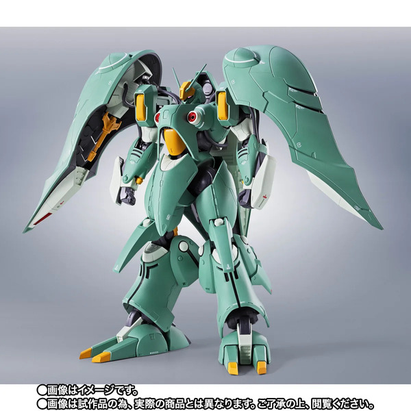 「＜SIDE MS＞ クィン・マンサ ～マーキングプラス～」