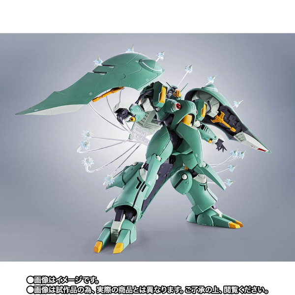 「＜SIDE MS＞ クィン・マンサ ～マーキングプラス～」