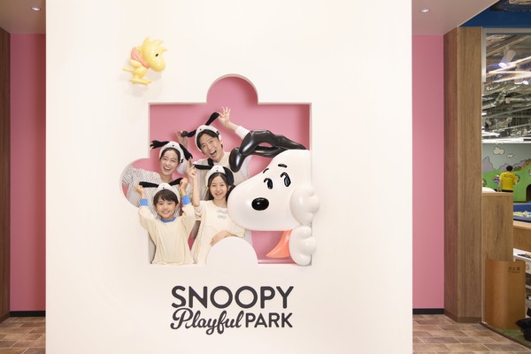 SNOOPY Playful PARK イオンモール津田沼South