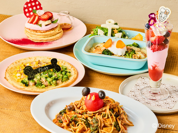 Disney HARVEST MARKET