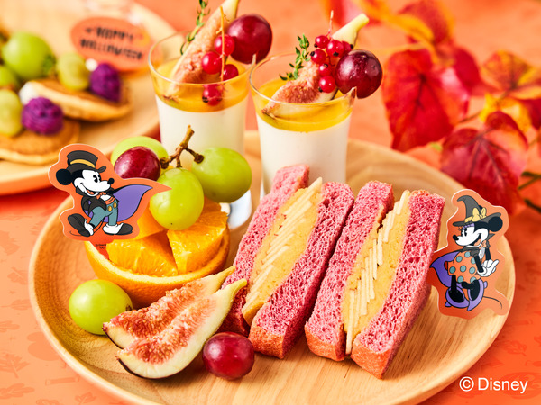 Disney HARVEST MARKET