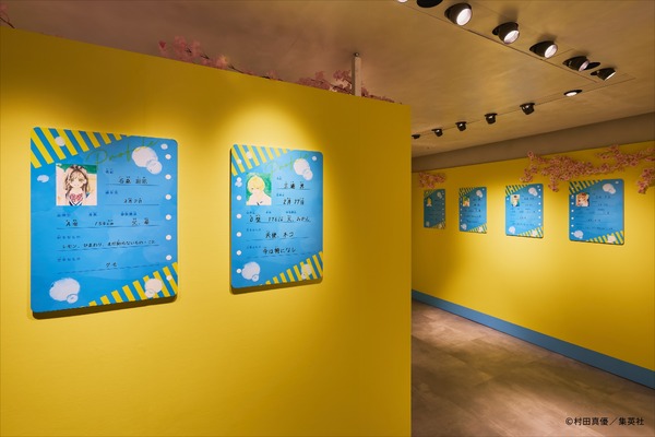 ハニーレモンソーダ 完結記念展