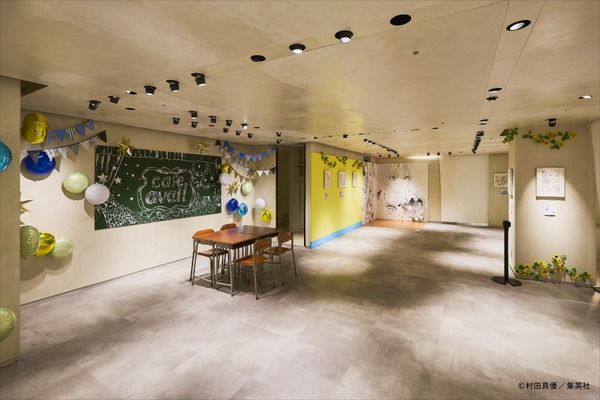 ハニーレモンソーダ 完結記念展