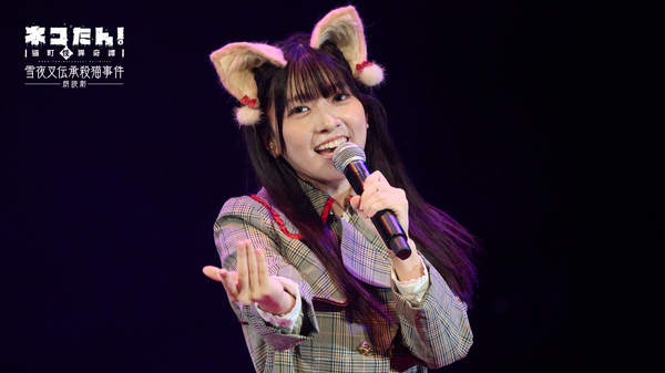 ED迷い風　ライブ歌唱