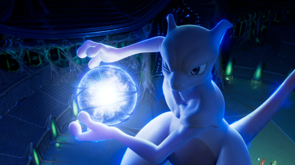 「ポケットモンスター」