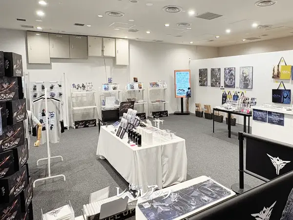 「俺だけレベルアップな件」展