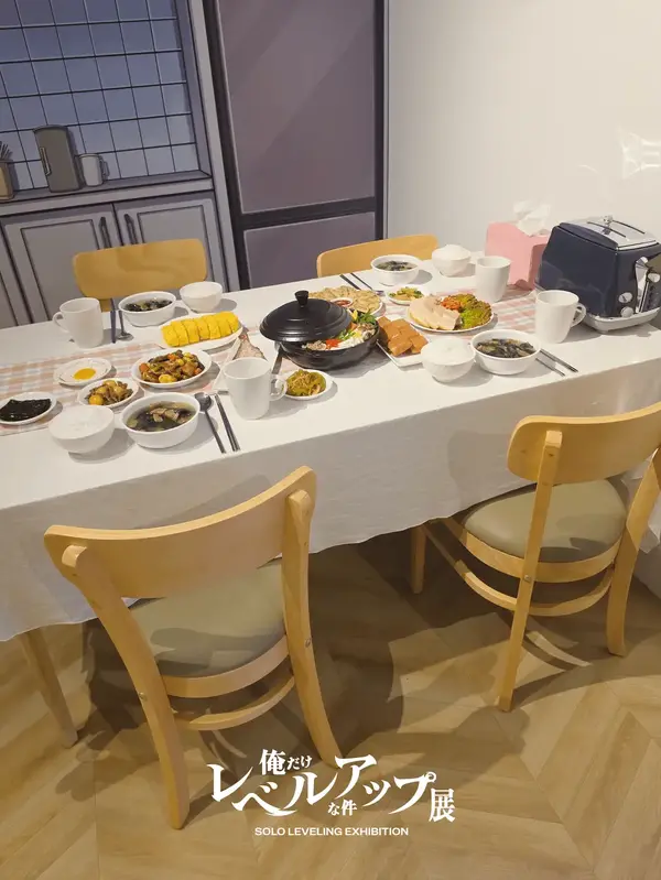 「俺だけレベルアップな件」展