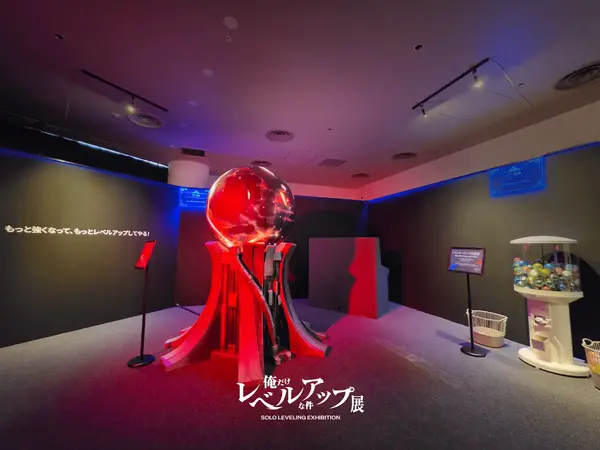 「俺だけレベルアップな件」展