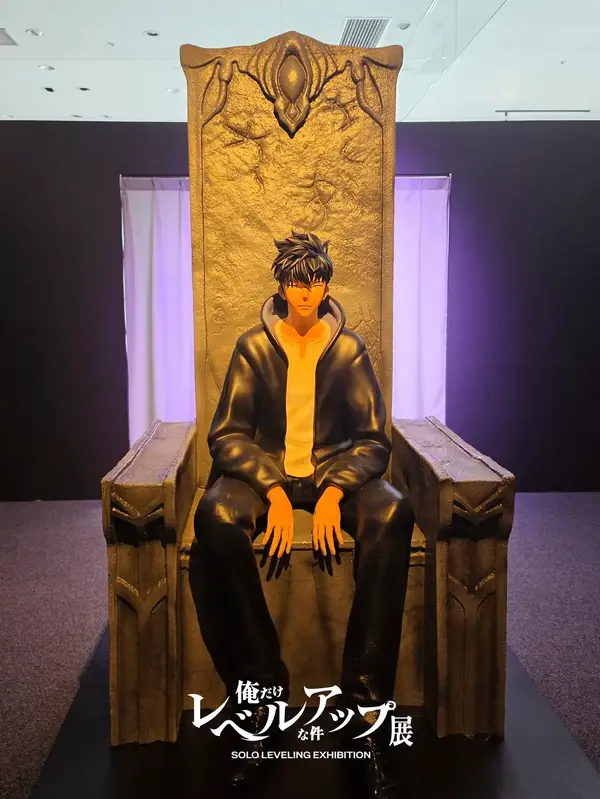 「俺だけレベルアップな件」展