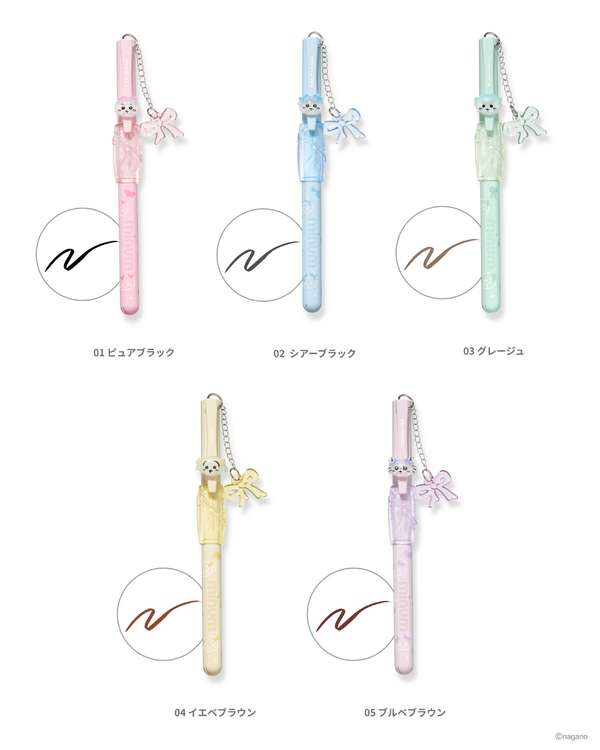 ミニュムチャーム付き ちいかわデザイン ぷにゅグリップライナー