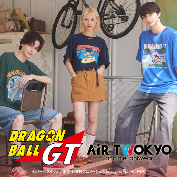 TVアニメ『DRAGON BALL GT』グッズコレクション