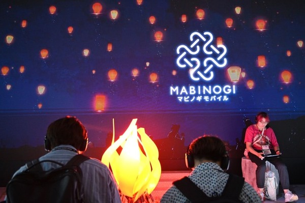 【TGS2026】ネクソンブースで『マビノギモバイル』『ファレイドリア』の世界へ！ ティルコネイルと黄昏館がホール7・C04に出現