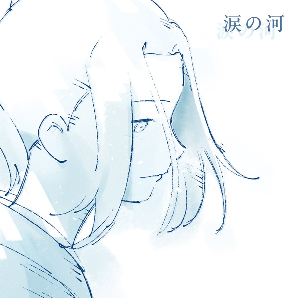 新感覚時代劇アニメ「風を継ぐもの」羊文学×くるり、2つの音世界が交わる！ OP＆ED主題歌を共作、岸田繁は初のTVアニメ劇伴