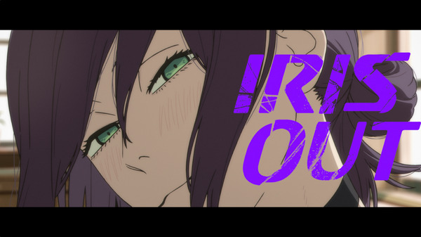 米津玄師「IRIS OUT」MVサムネイル　© 2025 MAPPA／チェンソーマンプロジェクト ©藤本タツキ／集英社）