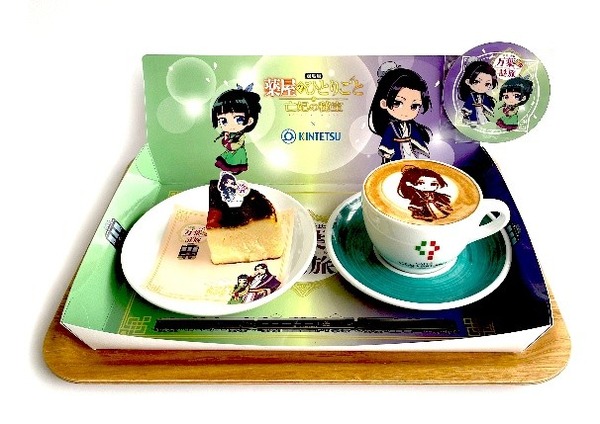 『劇場版 薬屋のひとりごと』×近鉄コラボメニュー　コラボケーキセット（壬氏）