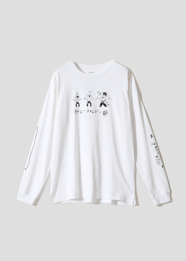 ギャグ漫画家・うすた京介×グラニフ　「エリーゼのゆううつ｜ビッグシルエット長袖Tシャツ」