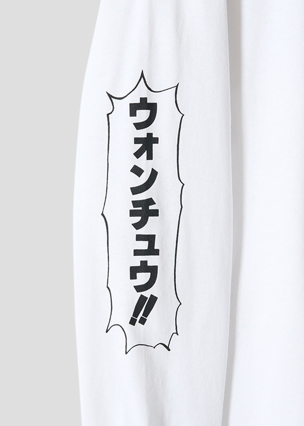 ギャグ漫画家・うすた京介×グラニフ　「エリーゼのゆううつ｜ビッグシルエット長袖Tシャツ」右ソデに部のかけ声を配置