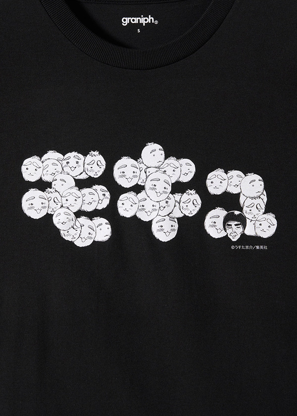 ギャグ漫画家・うすた京介×グラニフ　「モキュ｜Tシャツ」部分アップ