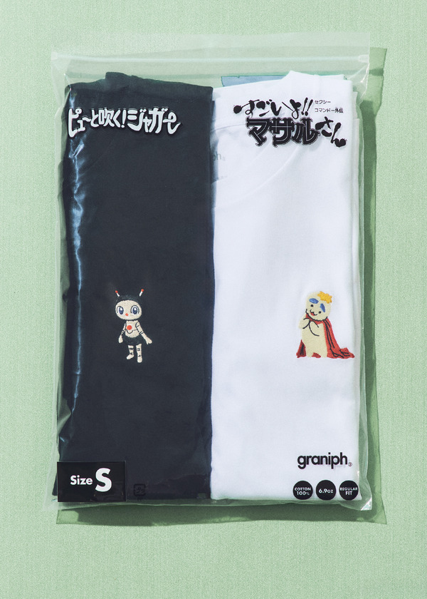 ギャグ漫画家・うすた京介×グラニフ　「めそ＆ハミィ｜2パックアイコンTシャツ」