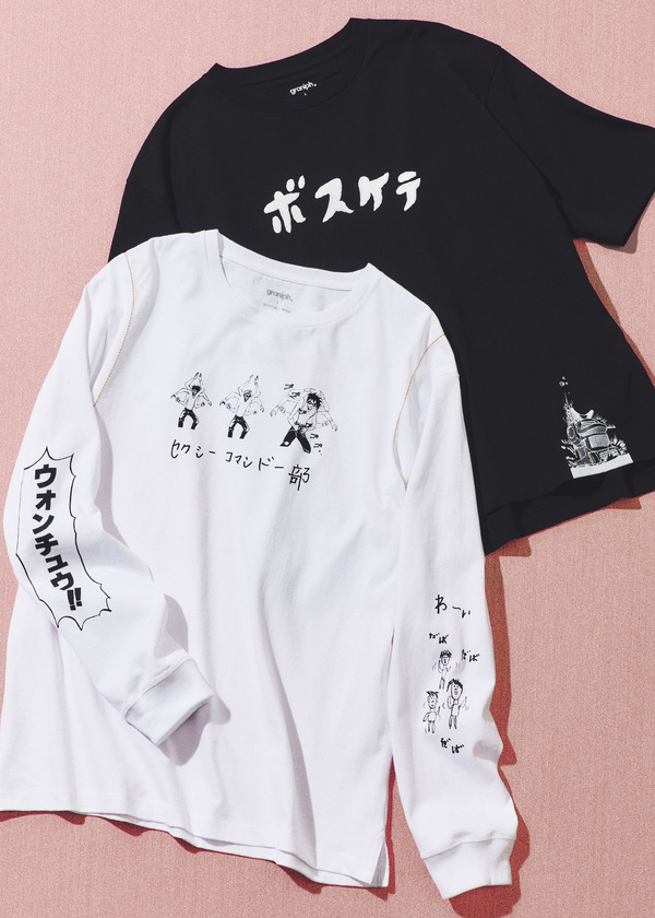 ギャグ漫画家・うすた京介×グラニフ　Tシャツ2種