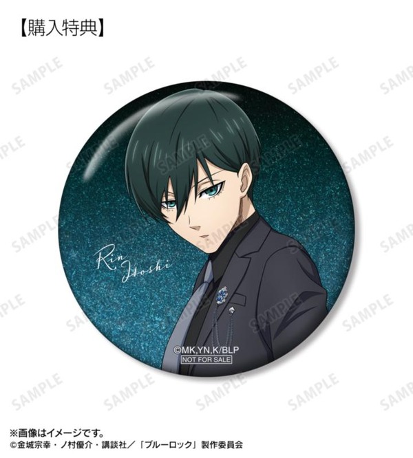 「描き下ろし 糸師 凛 スーツモデルver. 75mmグリッター缶バッジ AMNIBUS＆アニメイト限定特典」