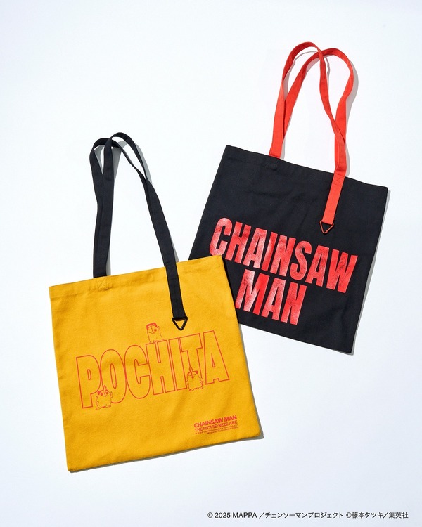 「劇場版『チェンソーマン レゼ篇』コラボプリントトートBAG」各2,900円