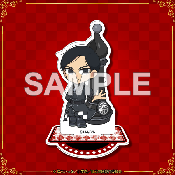 C賞：ミニキャラアクリルスタンド（全7種）サイズ：70×70mm程度