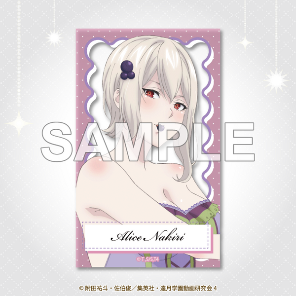 E賞：クリアカード（全8種）サイズ：55×91mm程度