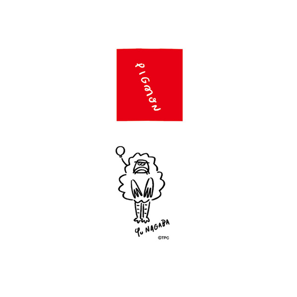 ULTRA COLLABORATION ボールペン(長場雄）ピグモン