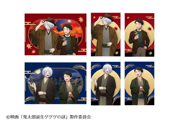 事前予約特典「ポストカード（全6種）」