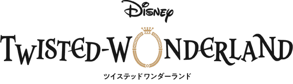 「ツイステ」新キャラのシルエットと声が公開！“キャンディ大王”モチーフ説＆「CV福山潤？」に考察白熱